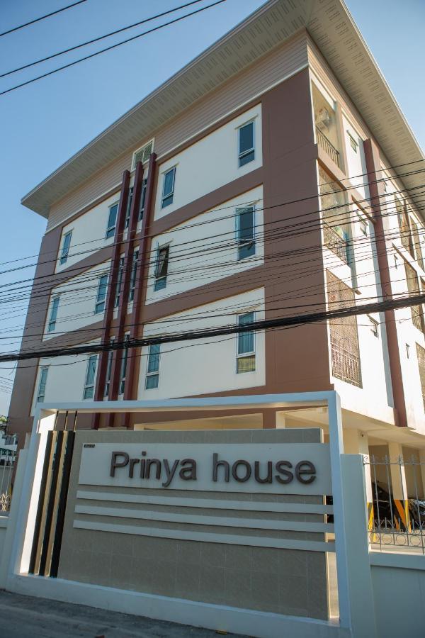 Апарт отель Prinya House ปริญญา เฮ้าส์ Ban Huai Kapi Экстерьер фото
